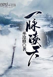 天气员和摄影师的故事