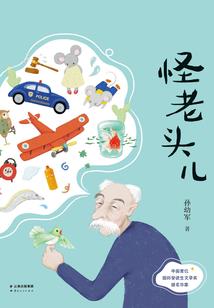 哪月的天气最热