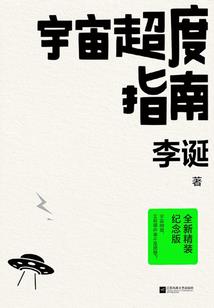近期桃城区天气情况查询