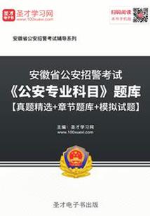 深圳去年清明节的天气