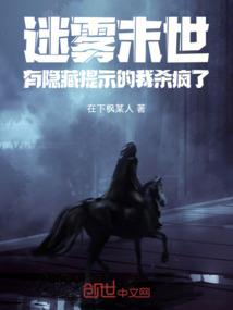 武威天气热说说