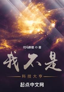 蕉岭一周天气查询预报