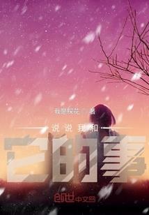 通化十五天天气
