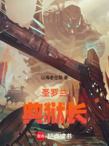 天气太冷鼻孔疼怎么缓解