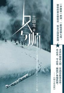 最新常州天气情况如何