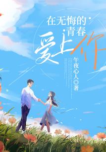 头条怎么出来天气预报