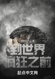 天气的词语还有什么
