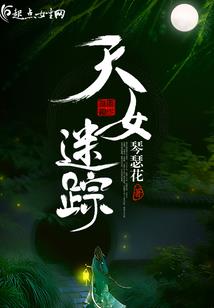 肖央的天气预爆的主演