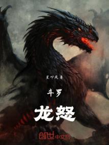 薯味饵料适合什么天气