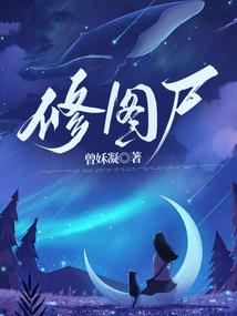 天气变化和什么悖论有关