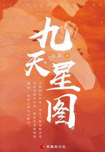 天气冷骨折恢复慢