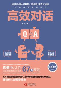 达州上周天气情况如何了