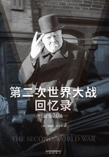 天气热问候大家图片大全