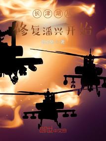 2016年6月淄博天气