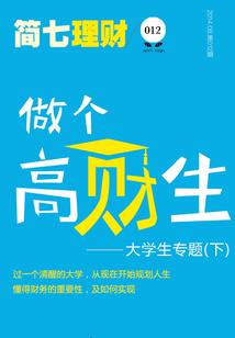 南通天气最冷的天气预报