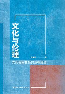 林芝米林的天气