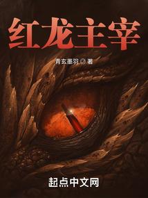 5月底去泰国天气