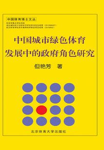 老公为什么天气