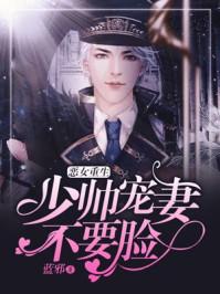 天气冷了怎么和男神搭话