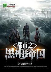 什么什么天气填空