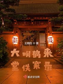 龙川天天预报天气30天