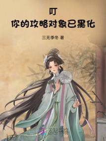 天气热待在公司的文案