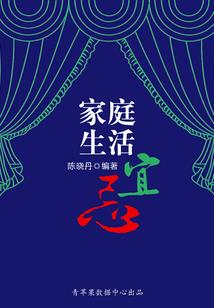 6月咸阳天气热不