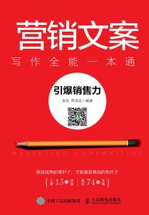 广西合山市一月天气