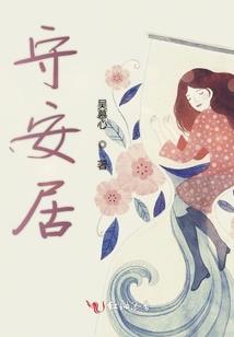 江門一周天气