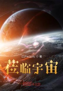 北山公园天气