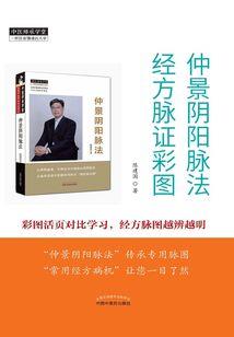 金华东阳30天天气预报