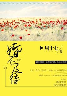 临沂兰山一周天气