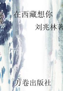 天气热儿童的说说