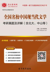 鹤壁今后的天气