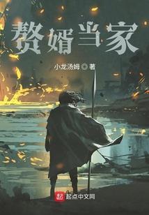 江西安远圣诞节天气