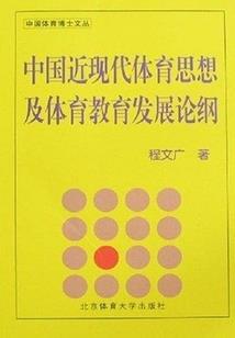 理想的天气变化