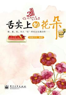 广东天气热到融化