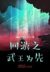 上海难遇天气如何