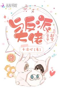 天气冷然后爱美的文案