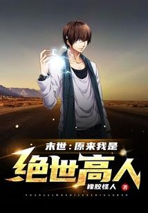 老槐树一周天气预报