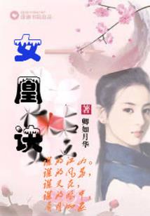 天气热晚上睡觉口渴口干