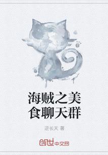 最多能预报几个月的天气