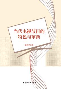 葡萄什么天气打药