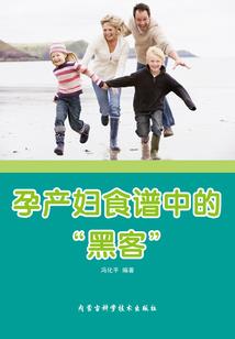 扬州7.30的天气