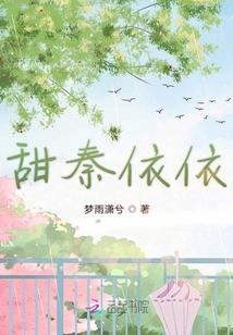 8月份无锡天气如何