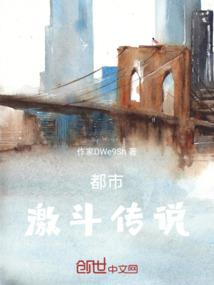 新加坡月底的天气