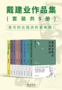 海边明天天气如何