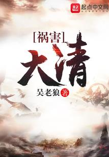 男生说我们这里天气很好