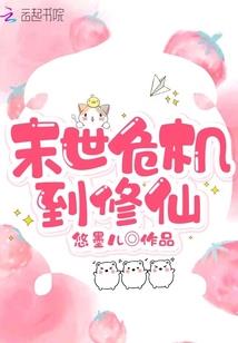 如何评价如今的成都天气