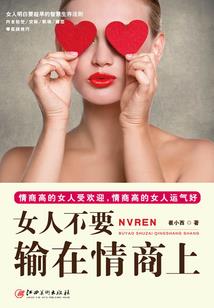 因特拉肯一周天气